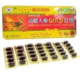  Viên Sâm Nhung Hươu Linh Chi Gold Hàn Quốc Nhập Khẩu Chính Hãng 