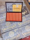  Viên Đông trùng hạ thảo GyeongJu 60 viên hộp gỗ Hàn Quốc Nhập Khẩu Chính Hãng 