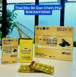  Viên hỗ trợ bổ gan chính phủ cao cấp Bokanyeong Chuẩn Nội Địa Hàn Quốc 