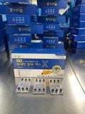  Viên Uống Bổ Mắt Kwangdong Lutein Alpha-X Chuẩn Nội Địa Hàn Quốc 