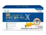  Viên Uống Bổ Mắt Kwangdong Lutein Alpha-X Chuẩn Nội Địa Hàn Quốc 