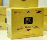  Viên Đông Trùng Hạ Thảo Samsung Dong Chung Hacho Red Gold Chuẩn Nội Địa Hàn Quốc 