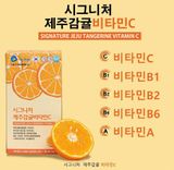  Viên ngậm Vitamin C Signature Jeju Tangerine 500g của Hàn Quốc Nhập Khẩu Chính Hãng 