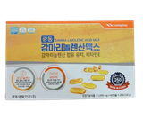  Viên tinh dầu anh thảo Kwangdong Hàn Quốc 120 viên Nhập Khẩu Chính Hãng 