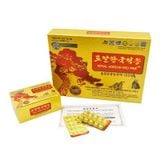  Tinh Dầu Thông Đỏ Hoàng Gia Royal Korean Red Pine Chuẩn Nội Địa Hàn Quốc 