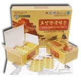  Tinh Dầu Thông Đỏ Hoàng Gia Royal Korean Red Pine Chuẩn Nội Địa Hàn Quốc 