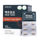  Viên uống Biotin men bia khô hỗ trợ mọc tóc Brewer’s Yeast Hàn Quốc 