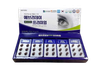  Viên uống giúp bổ mắt, hỗ trợ thị lực Hanmi Hàn Quốc Nhập Khẩu Chính Hãng 