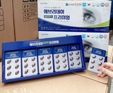  Viên uống giúp bổ mắt, hỗ trợ thị lực Hanmi Hàn Quốc Nhập Khẩu Chính Hãng 