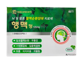  Viên uống bổ não tăng tuần hoàn não và trí nhớ Hengmec Hàn Quốc Nhập Khẩu Chính Hãng 