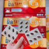  Viên uống bổ sung canxi Hanmi Hàn Quốc hộp 120 viên Nhập Khẩu Chính Hãng 