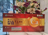  Viên uống bổ sung canxi Hanmi Hàn Quốc hộp 120 viên Nhập Khẩu Chính Hãng 