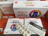  Viên Uống Bổ Thận Kwangdong Chuẩn Nội Địa Hàn Quốc 