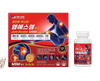  Viên uống bổ trợ xương khớp Joint Booster MSM Gold Daycell Hàn Quốc Nhập Khẩu Chính Hãng 