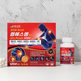  Viên uống bổ trợ xương khớp Joint Booster MSM Gold Daycell Hàn Quốc Nhập Khẩu Chính Hãng 