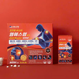  Viên uống bổ trợ xương khớp Joint Booster MSM Gold Daycell Hàn Quốc Nhập Khẩu Chính Hãng 