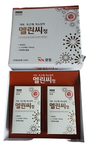  Viên uống giúp mờ nám tàn nhang Melin-C Kwangdong Hàn Quốc Nhập khẩu chính hãng 