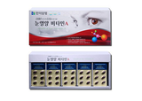  Viên Uống Hỗ Trợ Bổ Mắt Hanmi Health Of Eye Vitamin A Hàn Quốc Nhập Khẩu Chính Hãng 