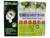  Viên Uống Hỗ Trợ Bổ Não Ultra Ginkgo Fusion Zensia Hàn Quốc Nhập Khẩu Chính Hãng 