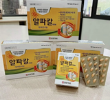  Viên Uống Hỗ Trợ Giảm Đau Cột Sống ILYANG Hàn Quốc Nhập Khẩu Chính Hãng 