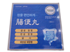  Viên Uống Hansol Hàn Quốc Hỗ Trợ Hệ Tiêu Hóa, Đại tràng Chuẩn Nội Địa 