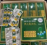 Viên Uống Hỗ Trợ Hô Hấp, Viêm Họng, Khó Thở Hansol Chuẩn Nội Địa Hàn Quốc 