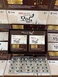  Viên Uống Hỗ Trợ Kích Thích Mọc Tóc Daewoong Chuẩn Nội Địa Hàn Quốc 