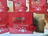  Viên Uống Hỗ Trợ Tiểu Đường Kwangdong Chuẩn Nội Địa Hàn Quốc 