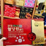  Viên Uống Hỗ Trợ Tiểu Đường Kwangdong Chuẩn Nội Địa Hàn Quốc 