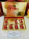  Viên Uống Hỗ Trợ Tiểu Đường Kwangdong Chuẩn Nội Địa Hàn Quốc 