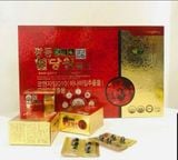  Viên Uống Hỗ Trợ Tiểu Đường Kwangdong Chuẩn Nội Địa Hàn Quốc 