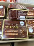  Viên Uống Hỗ Trợ Tim Mạch Hansol Chuẩn Nội Địa Hàn Quốc 