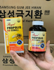  Viên uống sữa ong chúa Royal Propolis 180 viên Nhập Khẩu Chính Hãng 