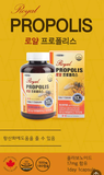  Viên uống sữa ong chúa Royal Propolis 180 viên Nhập Khẩu Chính Hãng 