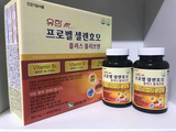  Viên uống vitamin hỗ trợ tăng cân Probell Selen Yeast Hàn Quốc 480 viên Nhập Khẩu Chính Hãng 
