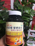  Viên uống vitamin hỗ trợ tăng cân Probell Selen Yeast Hàn Quốc 480 viên Nhập Khẩu Chính Hãng 