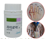  Viên uống Zyloric Chuẩn Nội Địa Hàn Quốc 