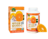  Vitamin C Vita-Premium vị quýt Jeju lọ 500g - 334 viên dạng kẹo ngậm Hàn Quốc Nhập Khẩu Chính Hãng 