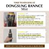  Xịt khoáng dưỡng trắng da mờ thâm nám Dongsung Rannce Mist 150ml Hàn Quốc 
