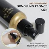  Xịt khoáng dưỡng trắng da mờ thâm nám Dongsung Rannce Mist 150ml Hàn Quốc 