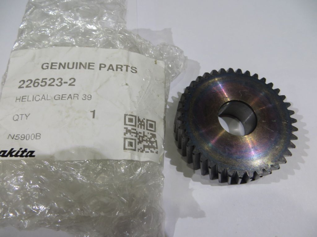 Bánh Răng Nhông Máy Cưa Makita N5900B