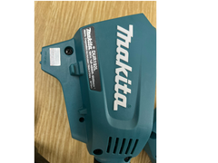 Máy Cắt Cỏ Dùng Pin(Loop Handle/Bl)(18V) Makita Dur192Lz