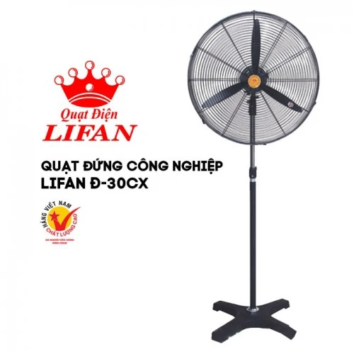 Quạt Công Nghiệp Đứng Lifan D30CX