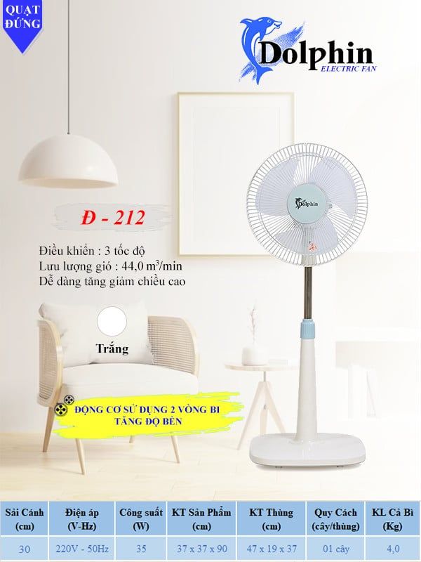 Quạt Đứng Dolphin Đ-212