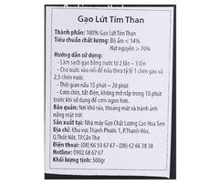 Gạo lứt tím than Lotus Rice NutriChoice hộp 0,5kg