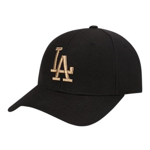 Gorra MLB LA Dodgers: Estilo y Comodidad en una Sola Pieza - Gorra - 1747083