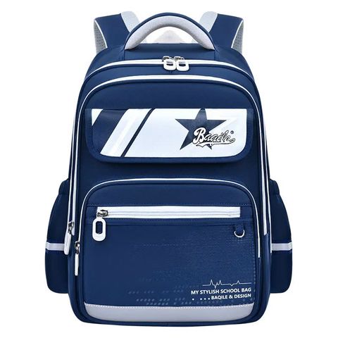 OEM ODM Custom School Backpacks - personalized backpack manufacturer - UMO BP562708