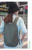 OEM ODM Foldable 15.6-inch Laptop Backpack - custom logo backpack factory - UMO BP5623010