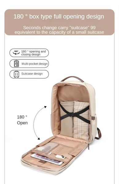 OEM ODM Simple & Versatile Laptop - private label backpack manufacturer - UMO BP562802