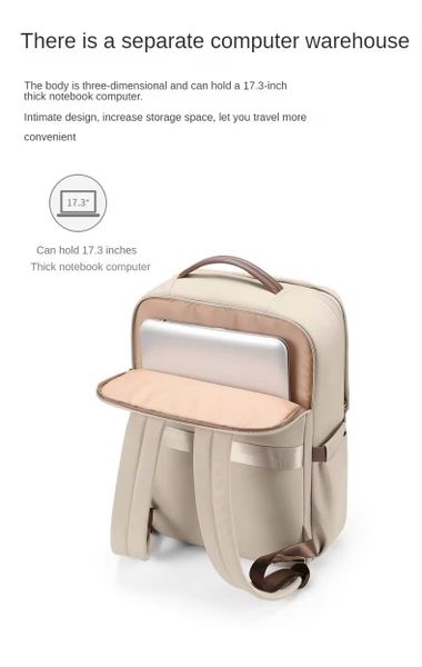 OEM ODM Simple & Versatile Laptop - private label backpack manufacturer - UMO BP562802